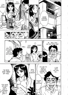 [Momoyama Jirou] Kairaku no Ikenie - Sacrifice of Pleasure [English] [desudesu + SaHa + aidenke] - page 6
