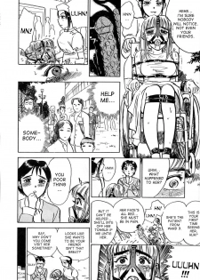 [Momoyama Jirou] Kairaku no Ikenie - Sacrifice of Pleasure [English] [desudesu + SaHa + aidenke] - page 49