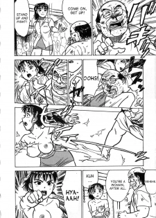 [Momoyama Jirou] Kairaku no Ikenie - Sacrifice of Pleasure [English] [desudesu + SaHa + aidenke] - page 23
