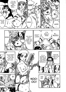 [Momoyama Jirou] Kairaku no Ikenie - Sacrifice of Pleasure [English] [desudesu + SaHa + aidenke] - page 42