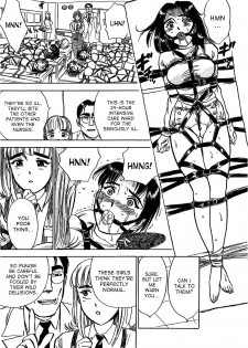 [Momoyama Jirou] Kairaku no Ikenie - Sacrifice of Pleasure [English] [desudesu + SaHa + aidenke] - page 38