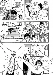 [Momoyama Jirou] Kairaku no Ikenie - Sacrifice of Pleasure [English] [desudesu + SaHa + aidenke] - page 14