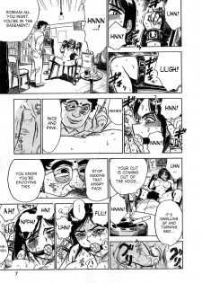 [Momoyama Jirou] Kairaku no Ikenie - Sacrifice of Pleasure [English] [desudesu + SaHa + aidenke] - page 10