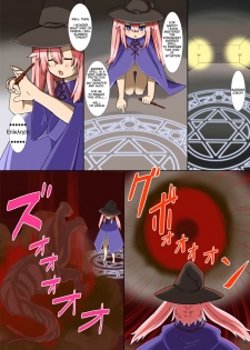 [Sarugaso] Girl Preyed Upon Monster Chapter 2 of 2 [Update 23-10-18][English][Decensored][Ongoing] - page 4