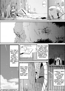 [Kurono] Uwanariduke ~Hakudaku ni Mamireta Dokujo~ [English] [Tigoris Translates] [Digital] - page 31