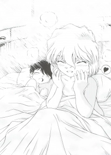 (C65) [Studio Empty (Nishi)] Ai no Arashi (Detective Conan) - page 42