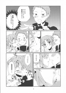 (C94) [Ichinichi Sanjou (Jinguu Kozue)] Second Virgin (DARLING in the FRANXX) - page 6