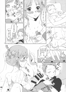 (C94) [Ichinichi Sanjou (Jinguu Kozue)] Second Virgin (DARLING in the FRANXX) - page 7