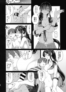 [Build-Tetsu (Ninomiya Hitomi)] Yahagi mo Graf mo Seisai Zenpen (Kantai Collection -KanColle-) - page 19