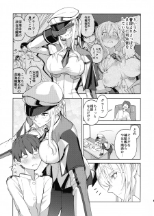 [Build-Tetsu (Ninomiya Hitomi)] Yahagi mo Graf mo Seisai Zenpen (Kantai Collection -KanColle-) - page 4