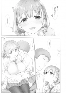 (C94) [Nama Cream Biyori (Nanase Meruchi)] Shuumatsu no Tawawa Soushuuhen +α (Getsuyoubi no Tawawa) - page 9