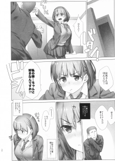 (C94) [Nama Cream Biyori (Nanase Meruchi)] Shuumatsu no Tawawa Soushuuhen +α (Getsuyoubi no Tawawa) - page 38