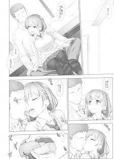 (C94) [Nama Cream Biyori (Nanase Meruchi)] Shuumatsu no Tawawa Soushuuhen +α (Getsuyoubi no Tawawa) - page 8