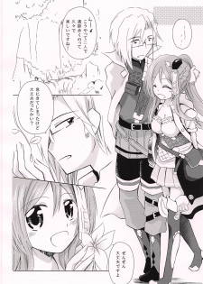 (C94) [Mijirushi BOX (Mima)] Ohisashiburi desu ne (Atelier Firis) - page 13