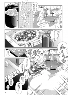 (COMIC1☆14) [ASK, (Serakichi.)] I see light in you (Saki Ogre) - page 17