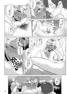 (COMIC1☆14) [ASK, (Serakichi.)] I see light in you (Saki Ogre) - page 19