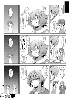 [Oremuha X (Kikuchi Tsutomu)] Atra to Ra (Mobile Suit Gundam Tekketsu no Orphans) [Digital] - page 15