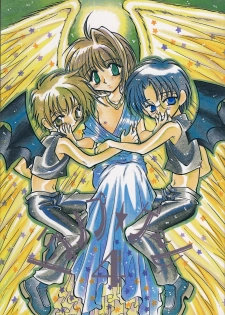 (C55) [FISH (Minoh Rom)] Trump Game 4 (Cardcaptor Sakura) [English] [constantly] - page 1