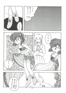 [Paradise City (Various)] Tabeta Kigasuru 11 (Akazukin Chacha, Romeo's Blue Skies) - page 47