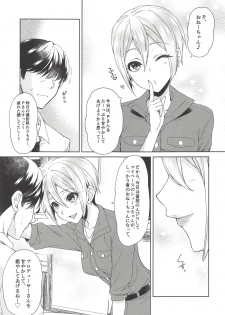 (COMIC1☆14) [Alpha to Yukaina Nakamatachi (Alpha)] Syuko-chan ni Iyasaretai (THE IDOLM@STER CINDERELLA GIRLS) - page 8