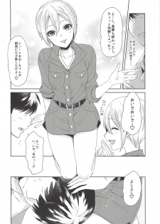 (COMIC1☆14) [Alpha to Yukaina Nakamatachi (Alpha)] Syuko-chan ni Iyasaretai (THE IDOLM@STER CINDERELLA GIRLS) - page 9