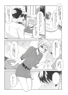 (COMIC1☆14) [Alpha to Yukaina Nakamatachi (Alpha)] Syuko-chan ni Iyasaretai (THE IDOLM@STER CINDERELLA GIRLS) - page 7
