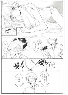 (COMIC1☆14) [remora field (remora)] Musashi-chan no Hon (Fate/Grand Order) - page 6