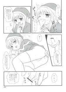 (C73) [Otokonoko HEAVEN (Various)] Otokonoko Hell & Love Shota EX - page 23