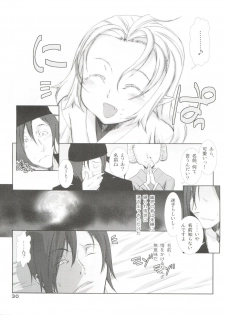 (C73) [Otokonoko HEAVEN (Various)] Otokonoko Hell & Love Shota EX - page 30