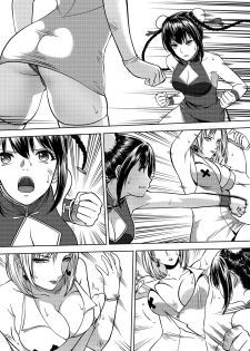 Petal vs Nurse Mercenary Elite (XTERMINATION) - page 1