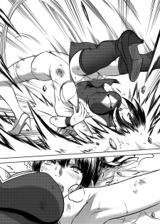 Petal vs Nurse Mercenary Elite (XTERMINATION) - page 7