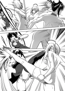 Petal vs Nurse Mercenary Elite (XTERMINATION) - page 3