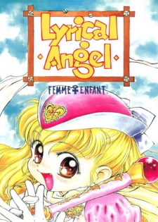 (C50) [Femme Enfant (Sibusawa Eiki)] Lyrical Angel (Nurse Angel Ririka SOS)