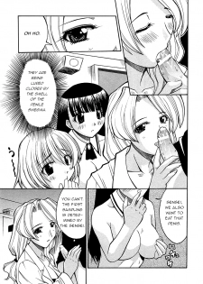 [Hiro] Shinnyuusei | New Student (Shotagari Vol.3) [English] [q91] - page 5