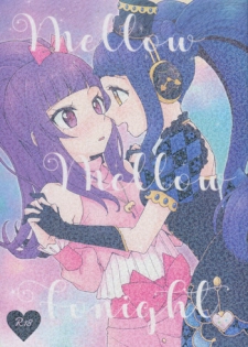 (Prism Jump 21) [Roentgen (Iori)] MELLOW MELLOW TONIGHT (PriPara)