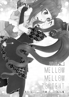 (Prism Jump 21) [Roentgen (Iori)] MELLOW MELLOW TONIGHT (PriPara) - page 26