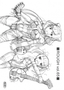 (C94) [Nekoya Kaigetsudou (T.K-1)] ROUGH vol.65