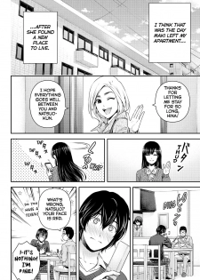 [Sasuga Kei] Domestic na Kanojo Chapter 164.7 [English] - page 2