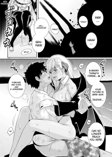 [Royal Bitch (haruhisky)] BB-chan to Bad End o | Bad End with BB-chan  (Fate/Grand Order) [English] [Digital] - page 13