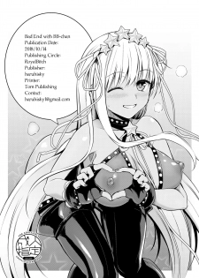 [Royal Bitch (haruhisky)] BB-chan to Bad End o | Bad End with BB-chan  (Fate/Grand Order) [English] [Digital] - page 22
