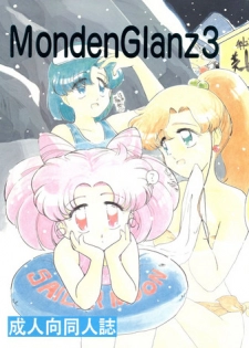 (C45) [Studio Americ, Gyokusai Club (Various)] Monden Glanz 3 (Bishoujo Senshi Sailor Moon)