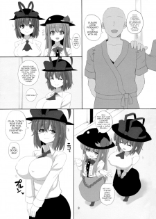 (C86) [Chinchintei (chin)] Iku-san to Kyousei Sex Lesson (Touhou Project) [English] [robypoo] - page 2