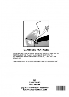 giantess fantasia - page 2