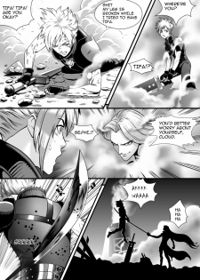 giantess fantasia - page 6