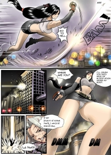 giantess fantasia - page 11
