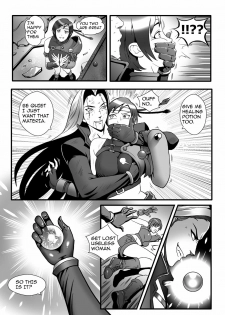 giantess fantasia - page 14
