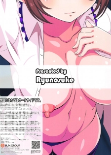 (COMIC1☆14) [Otukimi Koubo (Akizora Momidi)] Oni ga Neru Aida ni... (Gegege no Kitarou) - page 24