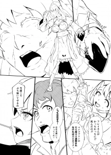 [YOSHITORA] Henkyou no Seijo - page 49