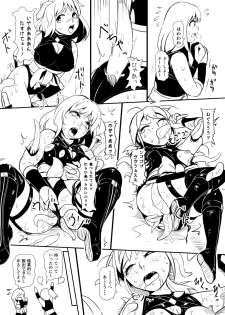 [YOSHITORA] Henkyou no Seijo - page 38