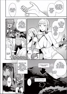 (C94) [Granada Sky (Mogiki Hayami)] Elf Onsen [English] [N04h] - page 23